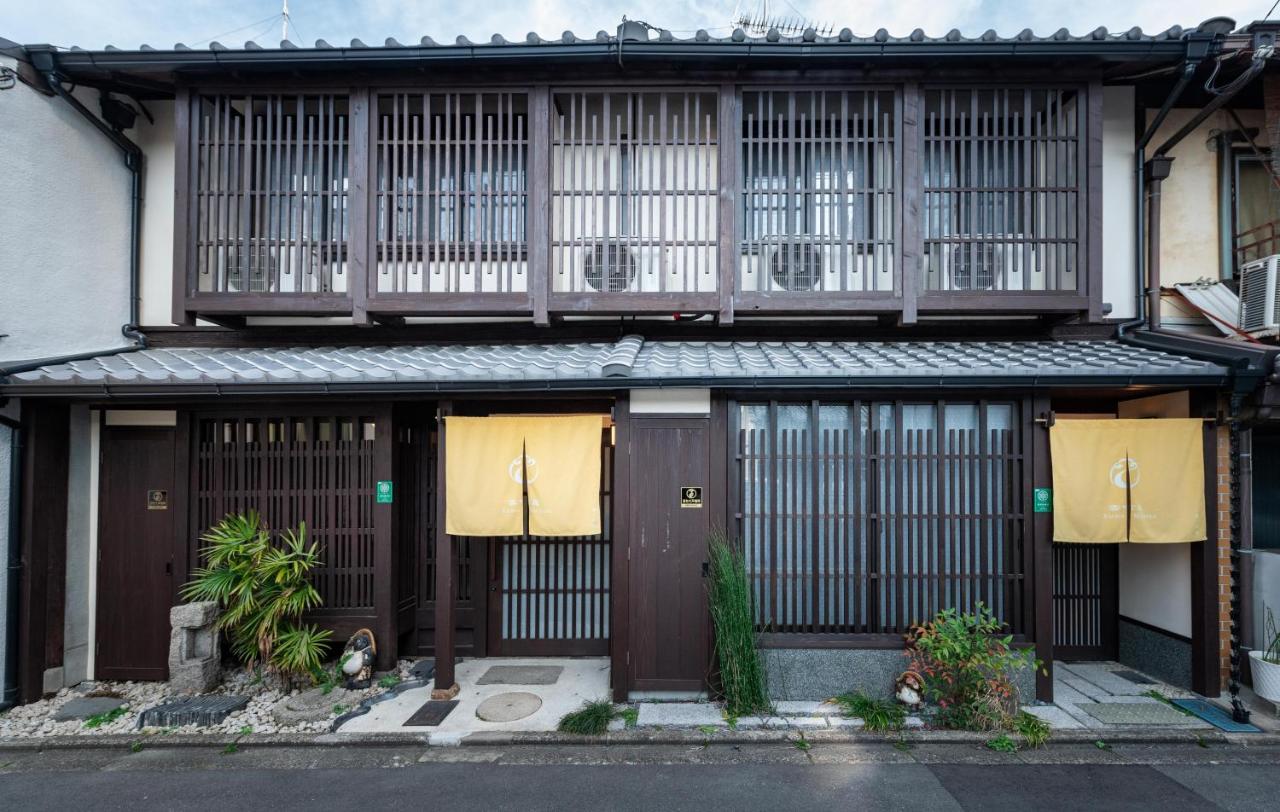 Kumomachiya Tukinowa Kagen Villa Kyoto Buitenkant foto