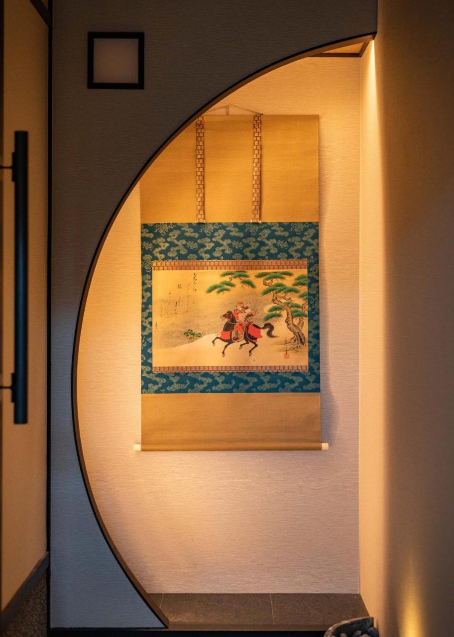 Kumomachiya Tukinowa Kagen Villa Kyoto Buitenkant foto