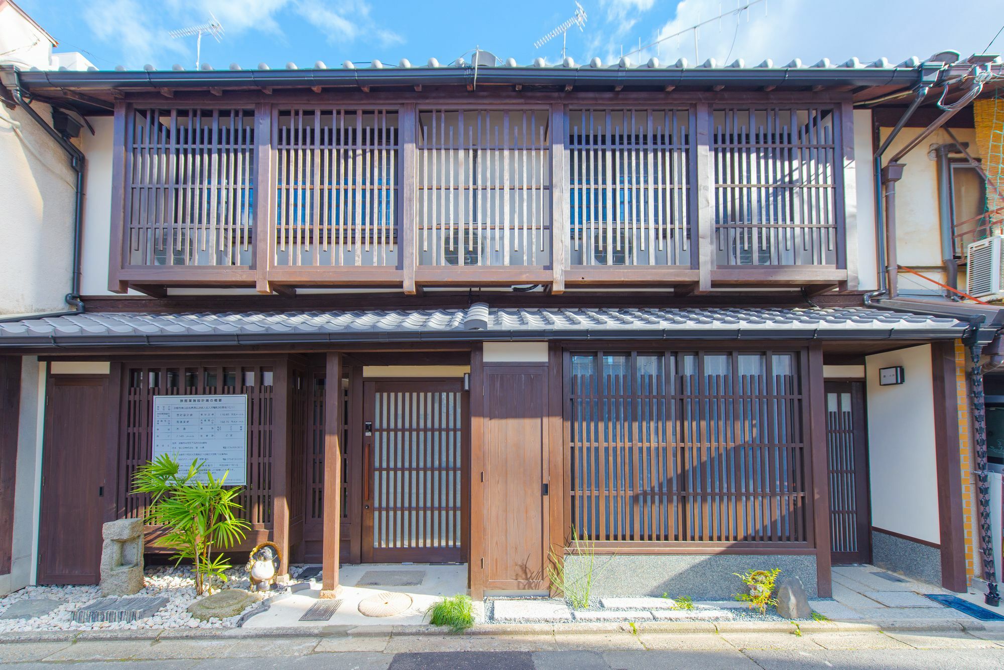 Kumomachiya Tukinowa Kagen Villa Kyoto Buitenkant foto